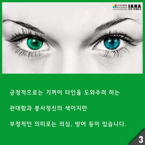 6b423c309e3c0ffcea75e133eaabed8e_1497515