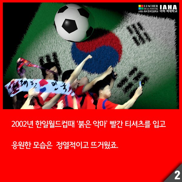 343633aed00fb4a92b228374be55fe23_1503648