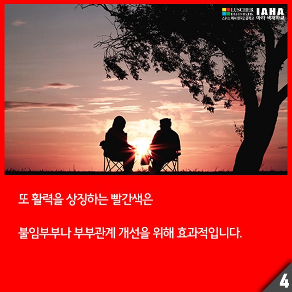 343633aed00fb4a92b228374be55fe23_1503648