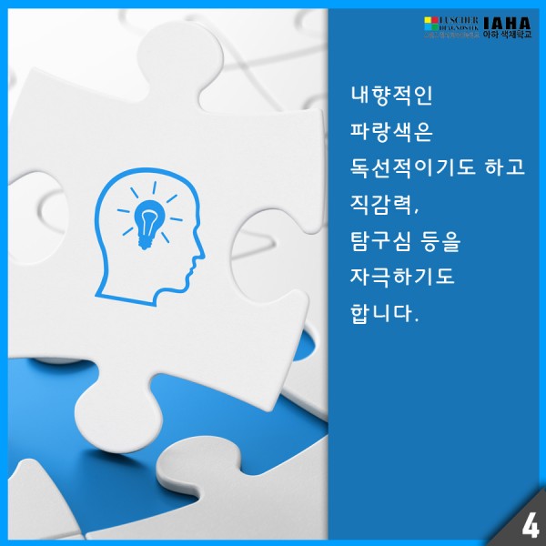 875a6ca609bfb46bf3e934d7e333963c_1515574