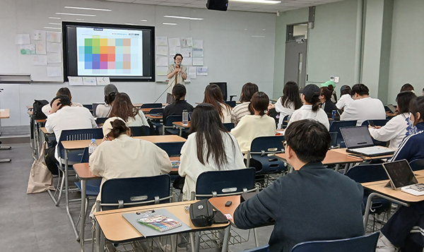 대학생 색채심리 강의 및 [통합색채심리전문가 자격 과정] 안내